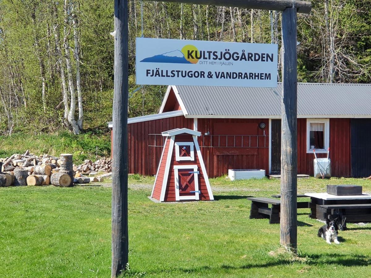 Kultsjoegarden-Saxnaes-Marsfjaellen 9 Apart otel Dış mekan fotoğraf